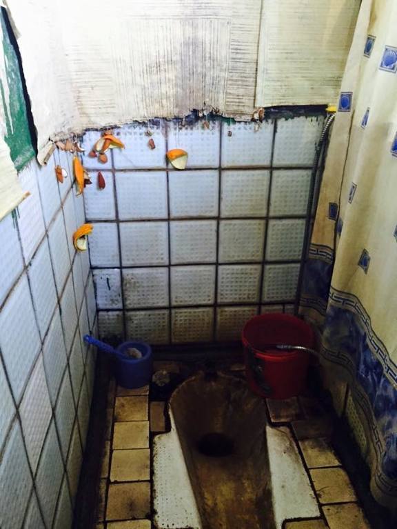 Депутат опубликовал фото из Лукьяновского СИЗО: ужасные условия жизни заключенных 