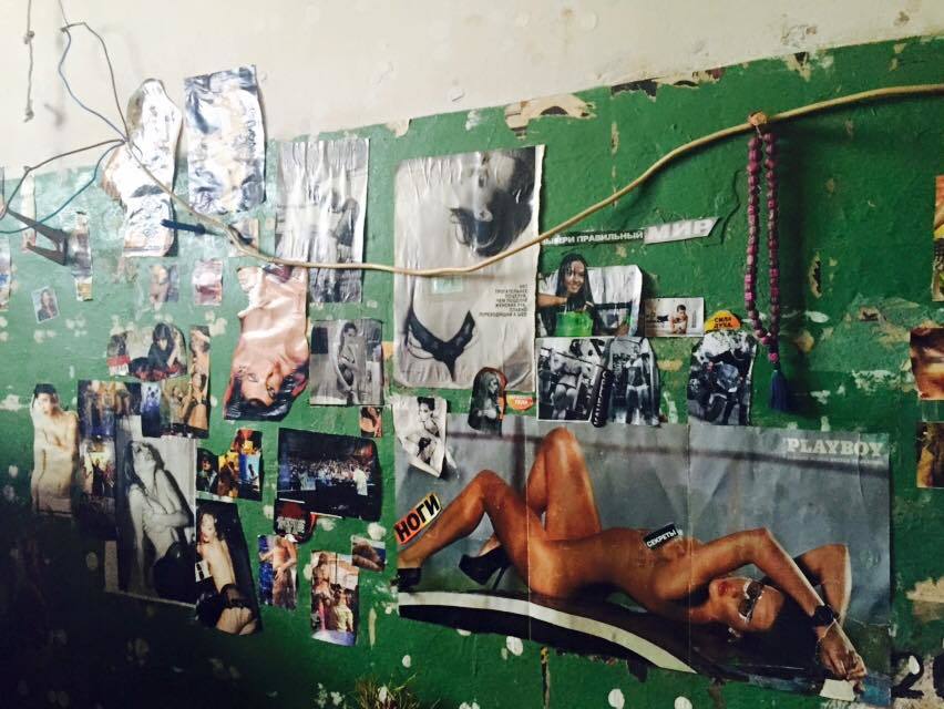 Депутат опубликовал фото из Лукьяновского СИЗО: ужасные условия жизни заключенных 