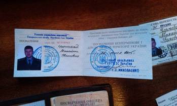 СБУ задержала высокопоставленного чиновника-предателя из Генштаба ВСУ и его сообщника из "ДНР"