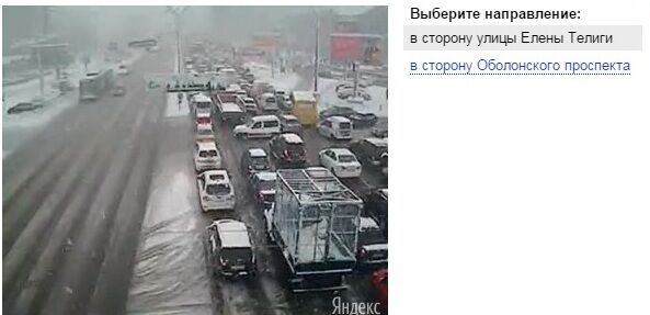 Киев утром парализовали 10-балльные пробки