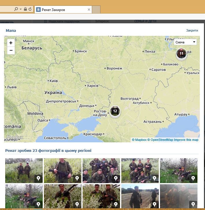 Російські солдати активно оплакують своїх товаришів по службі, загиблих на Донбасі: фотофакти