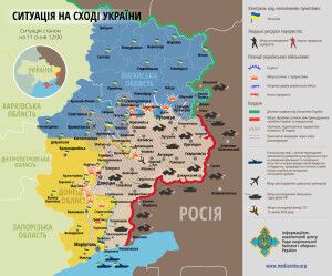 Боевики атакуют по всей линии разграничения: актуальная карта АТО