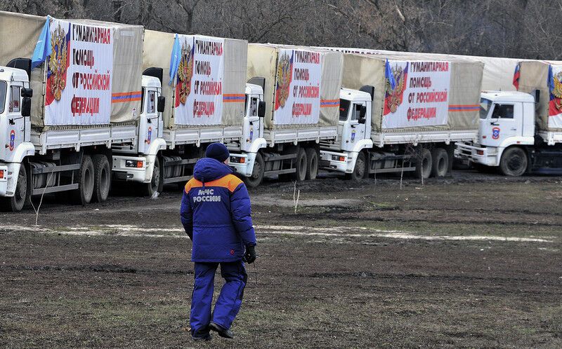 Опубликованы фотографии содержимого 13-го российского гумконвоя