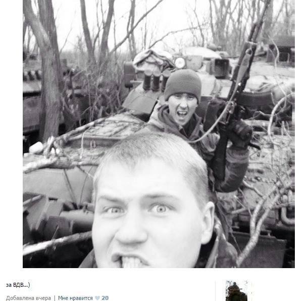 Российские наемники у границы с Украиной выдают свое местоположение через соцсети