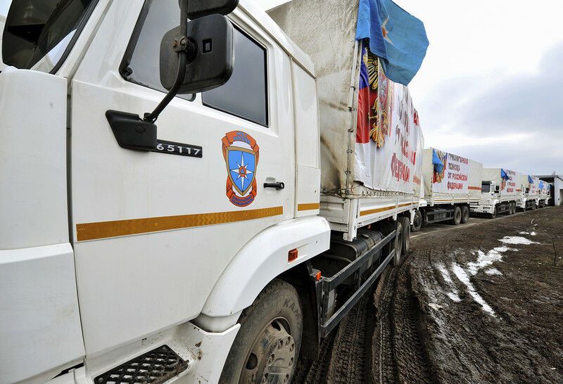 Опубликованы фотографии содержимого 13-го российского гумконвоя