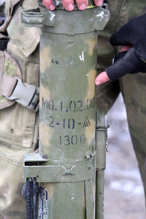 Бойцы АТО захватили у боевиков российские огнеметы "Шмель". Фотофакт