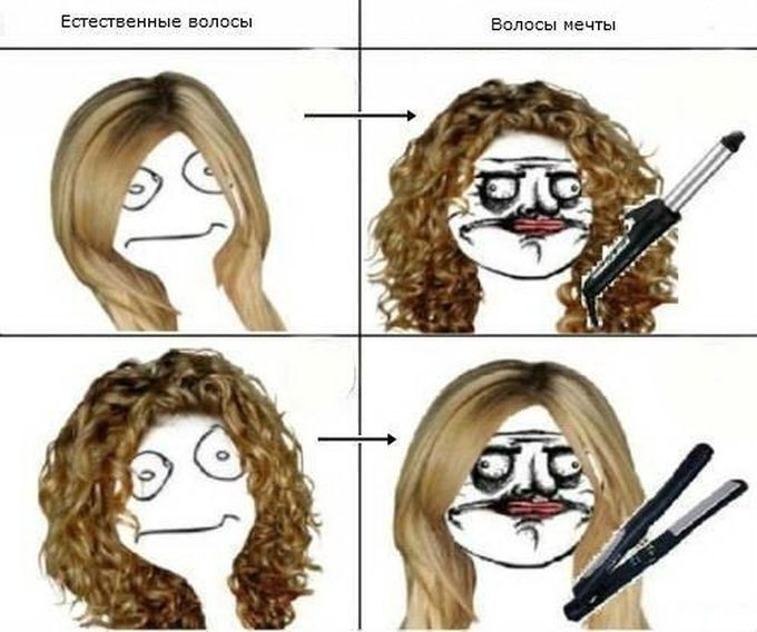 27 веских причин, почему женская логика куда более интересная, чем мужская