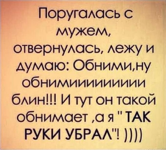27 веских причин, почему женская логика куда более интересная, чем мужская