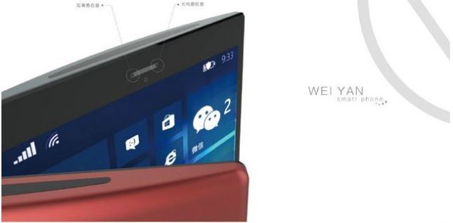 Китайцы выпустят смартфон сразу с двумя ОС: Android и Windows Phone