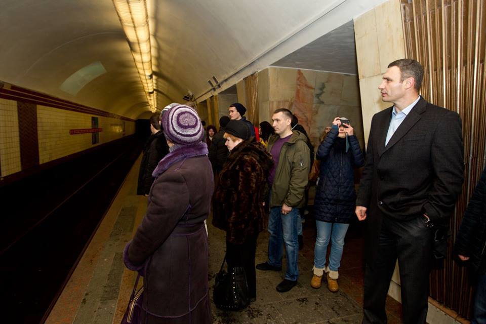 Кличко проехался в подорожавшем киевском метро: опубликованы фото