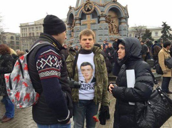В Москве задержали депутата Верховной Рады: шьют "неповиновение полиции"