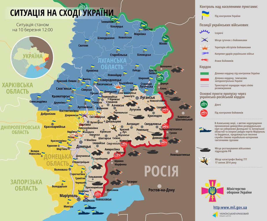 Россия стягивает на Донбасс тяжелую технику и готовит террористов к наступлению: карта АТО
