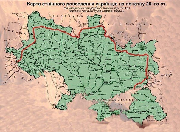 Фанатам "русского мира" напомнили, кто жил в Крыму в 1918 году