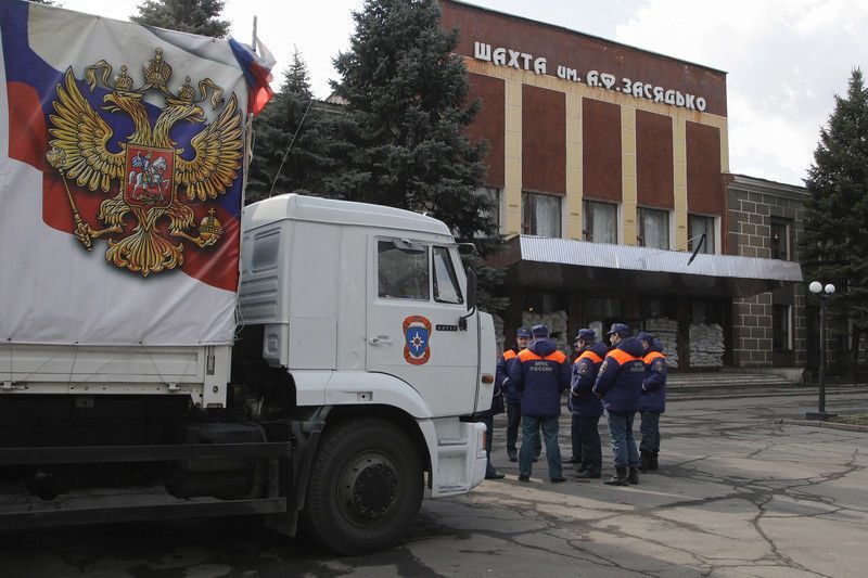 Кровавая шахта. За что террористы решили раскулачить Звягильского