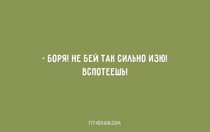 25 веселых фраз еврейской мамы