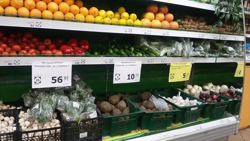 Красиво жити не заборониш: ціни в продуктових магазинах Донецька вище, ніж столичні - фотофакт
