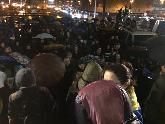 В Киеве митингуют жители Луганской и Донецкой областей: фото акции