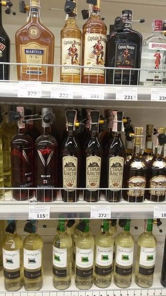 Красиво жити не заборониш: ціни в продуктових магазинах Донецька вище, ніж столичні - фотофакт