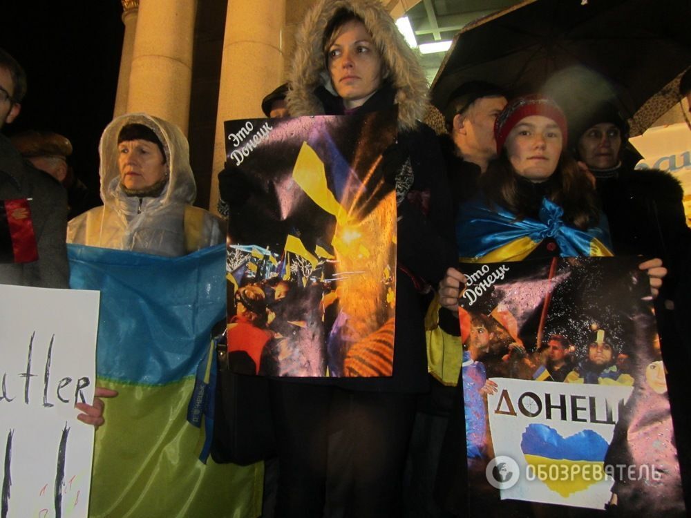 Жители Донбасса "захватили" Майдан: фоторепортаж