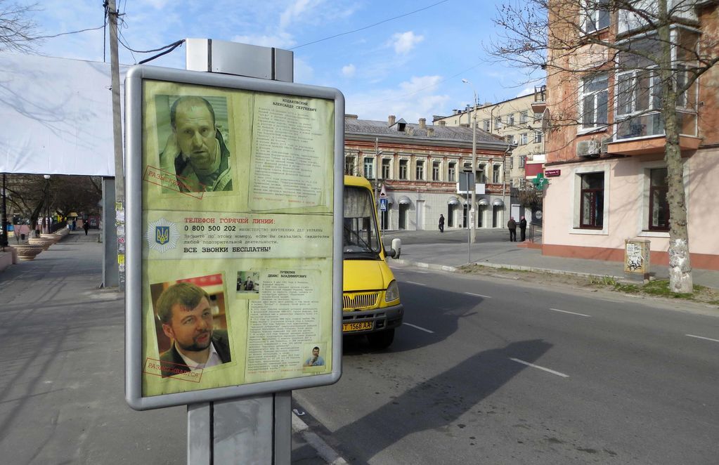 Идиоты здесь не ходят – их имеют