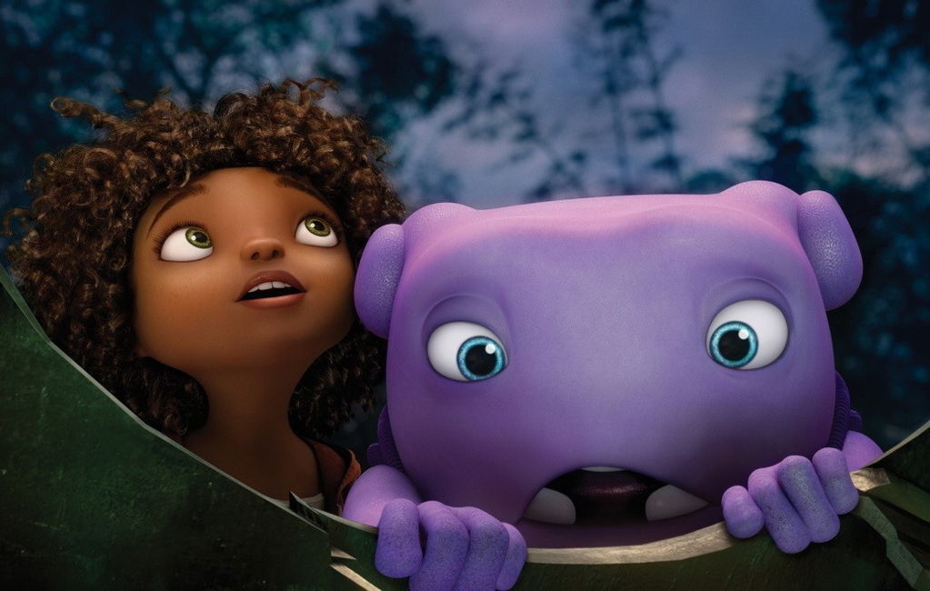 Наконец-то дома 3D