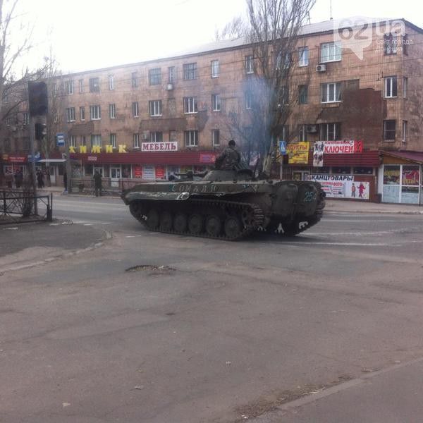 Бойовики "ДНР" проводять "спецоперацію" в центрі Макіївки