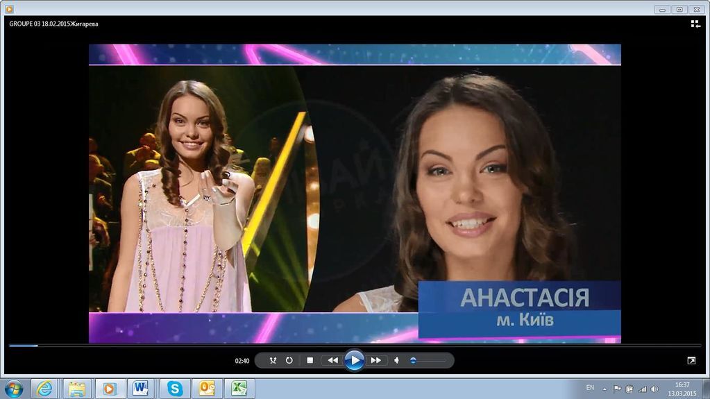 В Киеве появилась своя Анджелина Джоли