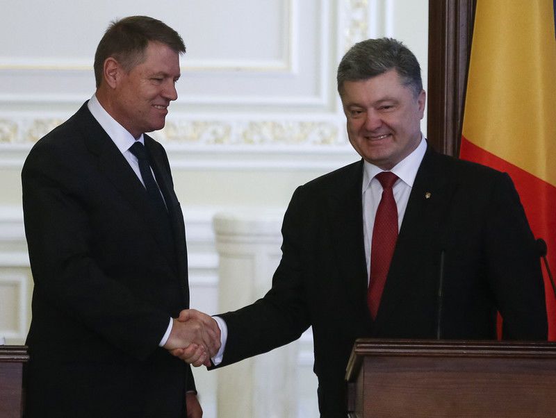 Президент Румынии прибыл в Киев