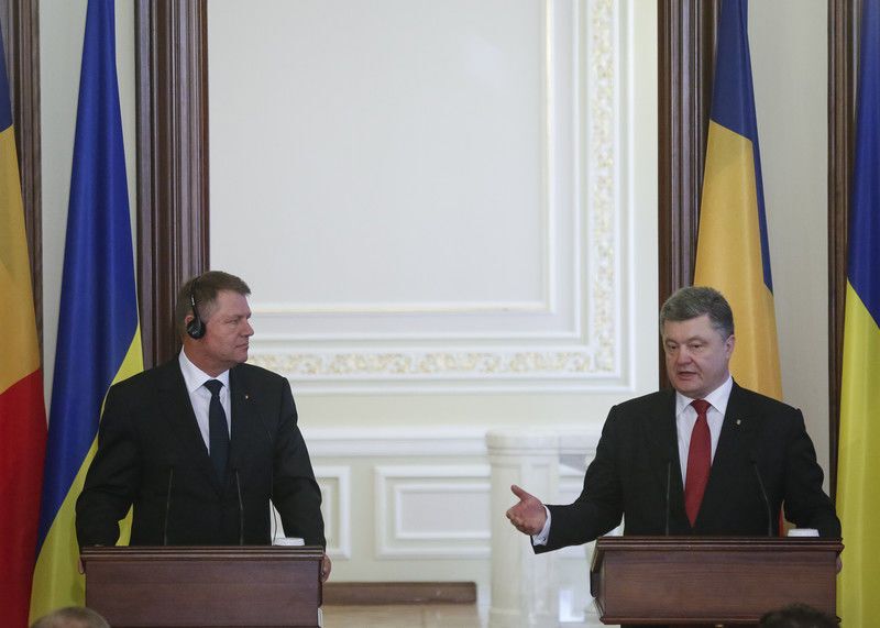 Президент Румынии прибыл в Киев