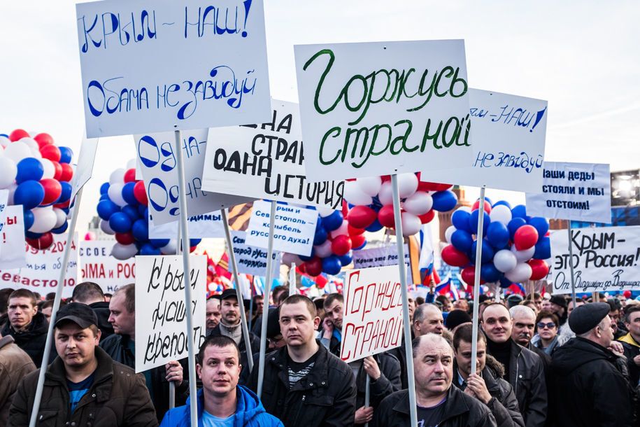 Место убийства Немцова стало кремлевским шабашем празднования оккупации Крыма: фото