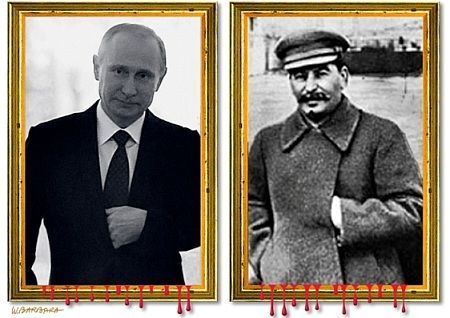 Висміяти агресора. Путін став "зіркою" конкурсу карикатур. Фотофакт
