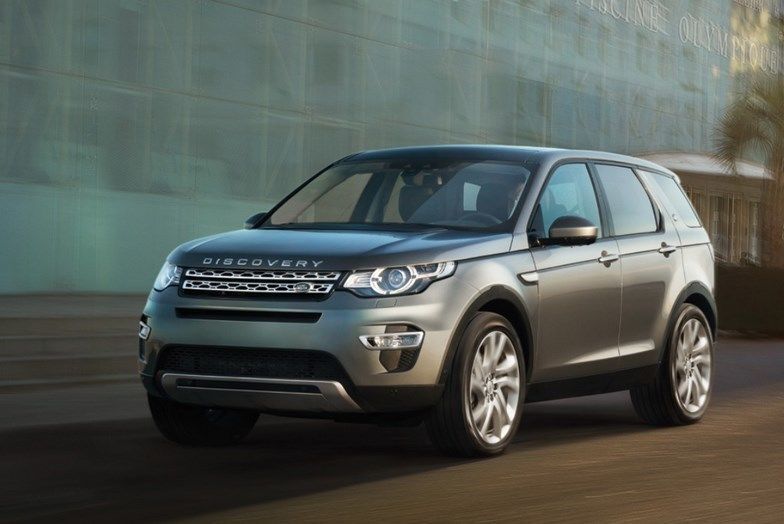 21 марта Land Rover представит в Украине новую модель: фото новинки