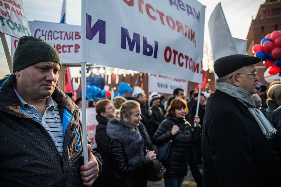 Місце вбивства Нємцова стало кремлівським шабашем святкування окупації Криму: фотофакт