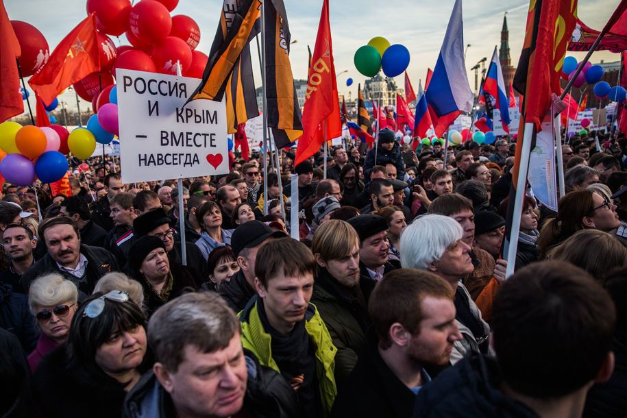 Місце вбивства Нємцова стало кремлівським шабашем святкування окупації Криму: фотофакт
