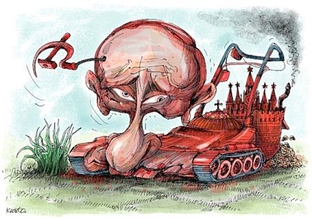 Высмеять агрессора. Путин стал "звездой" конкурса карикатур. Фотофакт