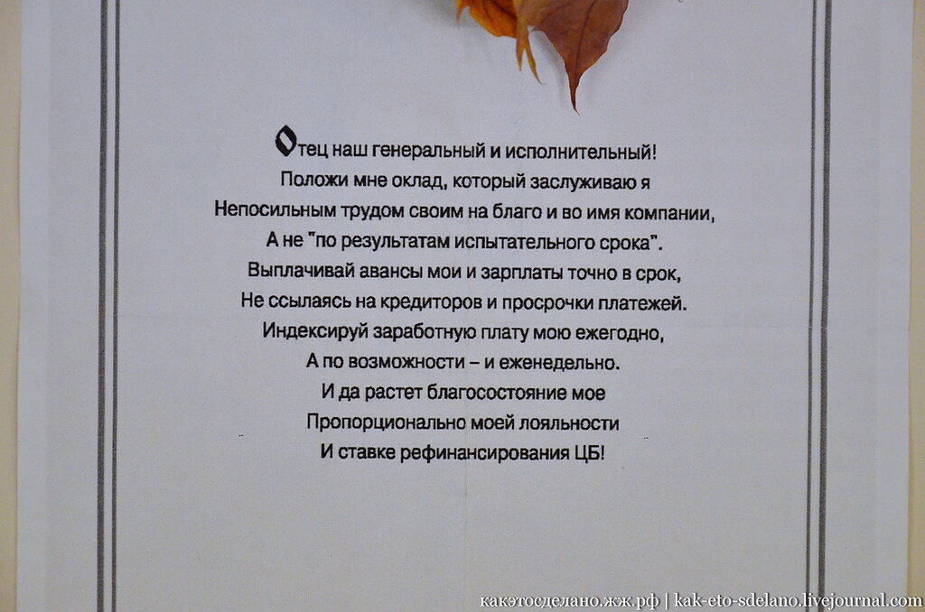Как делают оптические прицелы в России