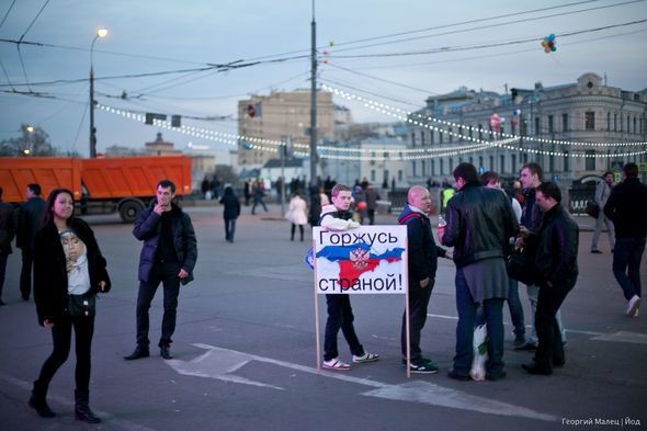 "Крымнаш": в Москве участникам "патриотического" митинга платили по 350 рублей