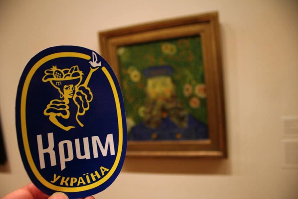 "Крым - это Украина": Жадан устроил перформанс в музее Нью-Йорка
