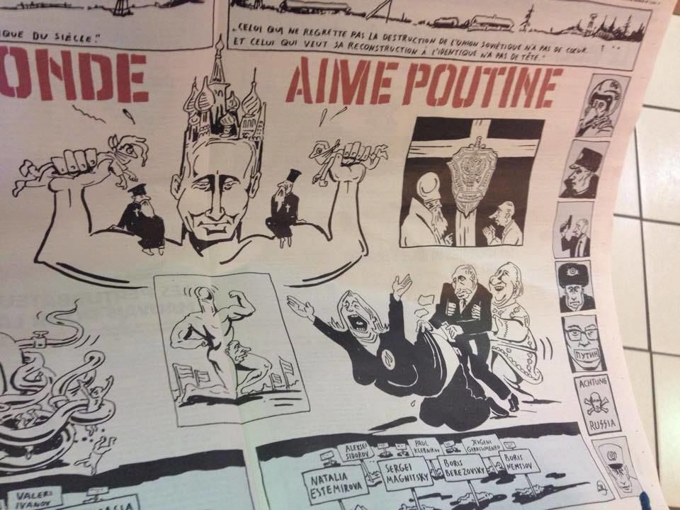 Путину досталось от Charlie Hebdo. Фотофакт