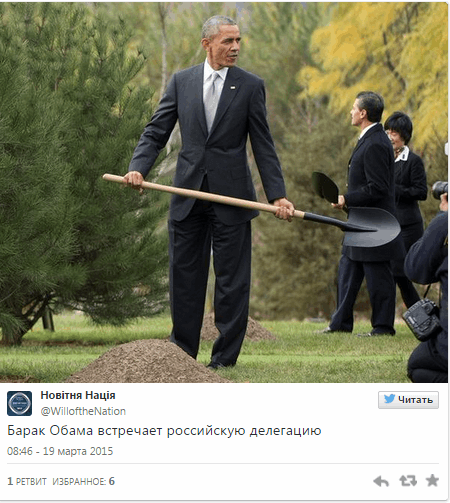 Соцсети высмеяли "зомби-россиян", которые едят с лопат: подборка фотожаб