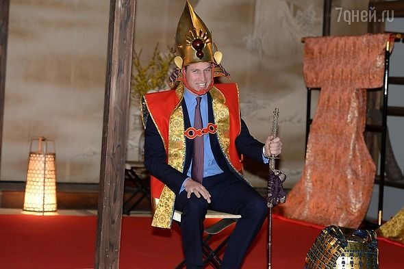 Принц Уильям превратился в самурая