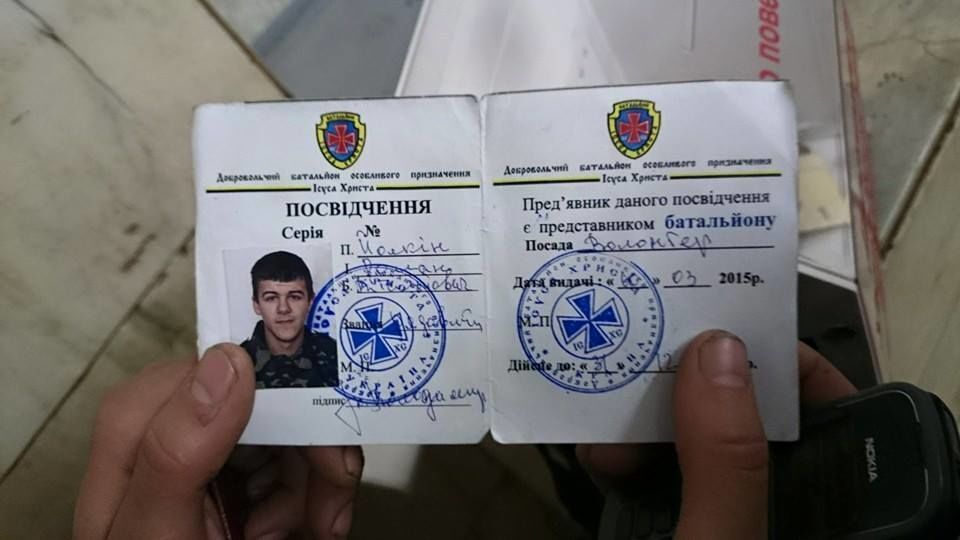 В киевском метро поймали псевдоволонтера из "батальона Иисуса Христа"