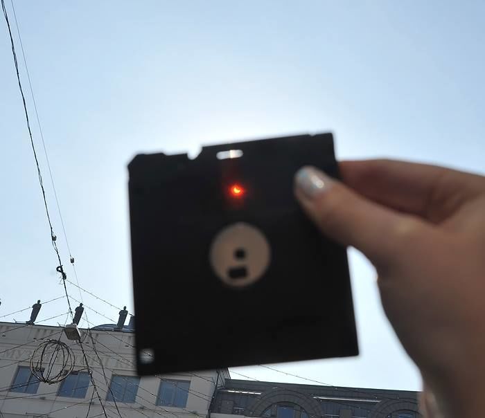 В Киеве увидели солнечное затмение: опубликованы фото