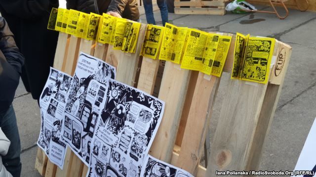 Как страшно жить! В Киеве прошел фестиваль паники и истерики "На дне"