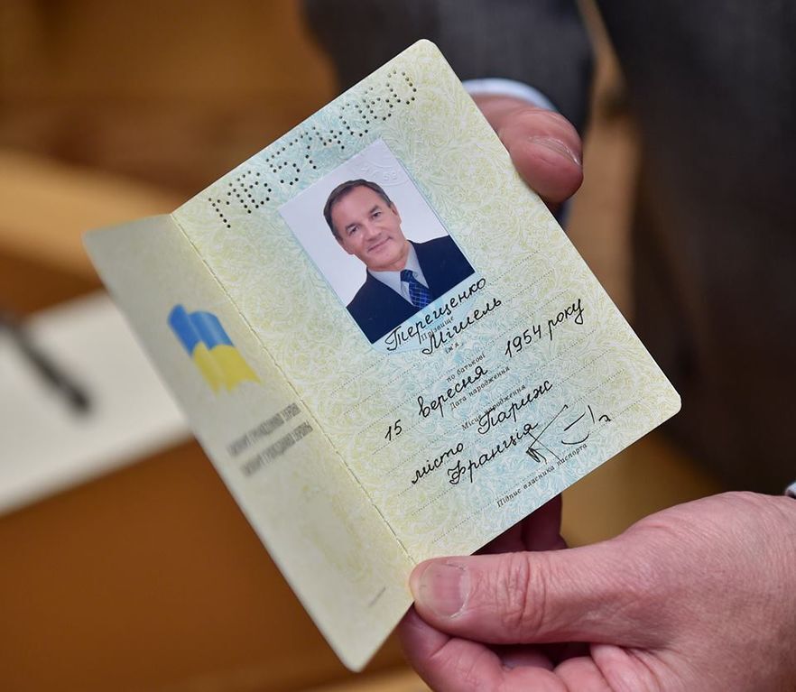 Порошенко предоставил украинское гражданство внуку мецената Терещенко