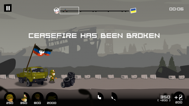 В Бельгии создали компьютерную игру "Битва за Донецк"