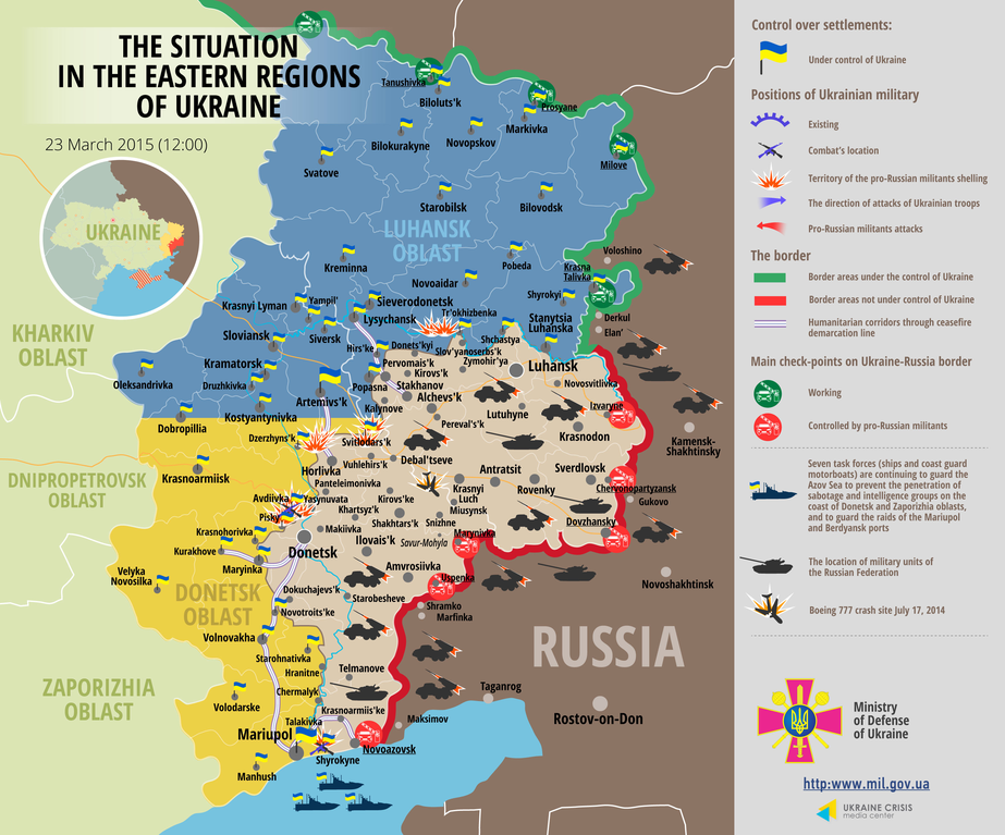 Терористи обстріляли позиції силовиків з "Градів": мапа АТО