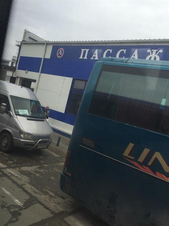 В Крым со стороны России заехали автобусы с "грузом-200"