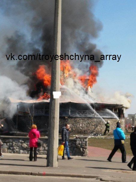 В Киеве сгорел ресторан
