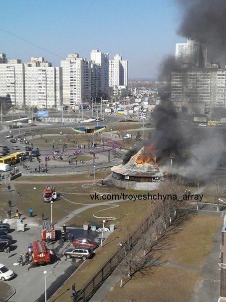 В Киеве сгорел ресторан